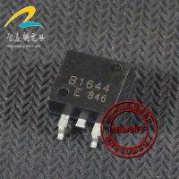 B1644 ECU Komputer Papan Rentan Patch Transistor