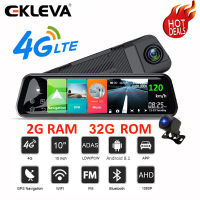 EKLEVA กล้องกล้องติดรถยนต์ติดรถยนต์ระบบ ADAS Dash 4G,กระจกมองหลัง FHD 1080P เลนส์คู่ระบบนำทาง GPS เครื่องบันทึกวีดีโอ DVR กล้องติดรถยนต์