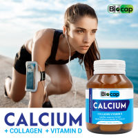 แคลเซียม พลัส คอลลาเจน วิตามินดี x 1 ขวดไบโอแคป Calcium Collagen Vitamin D Biocap แคลเซียมพลัส Calcium plus Collagen Vitamin D