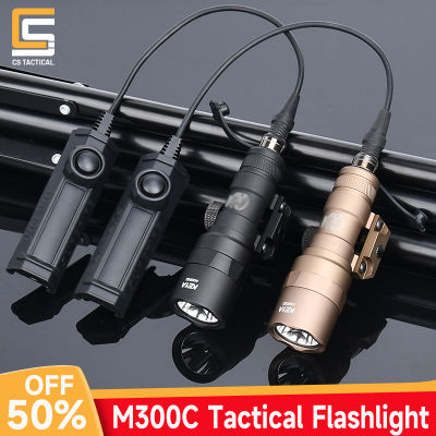 M300C M300A Surefir Lampu Suluuh Berkuasa Taktingasa LED Mini Pengakap Senjata Cahaya SF Lampu พอดีกับราง20มม.