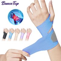 ✺♧ 1 PCS Wrist Brace/Wrist Wrap/Carpal Tunnel/Wrist Splint/Hand Brace - Night Wrist Support for Women and Men - Right Left Hands