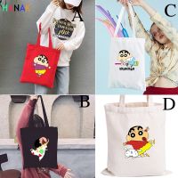 Crayon Shinchan Shopping Beg Bag Foldable Handbag Eco Reusable Recycle Sling Bag