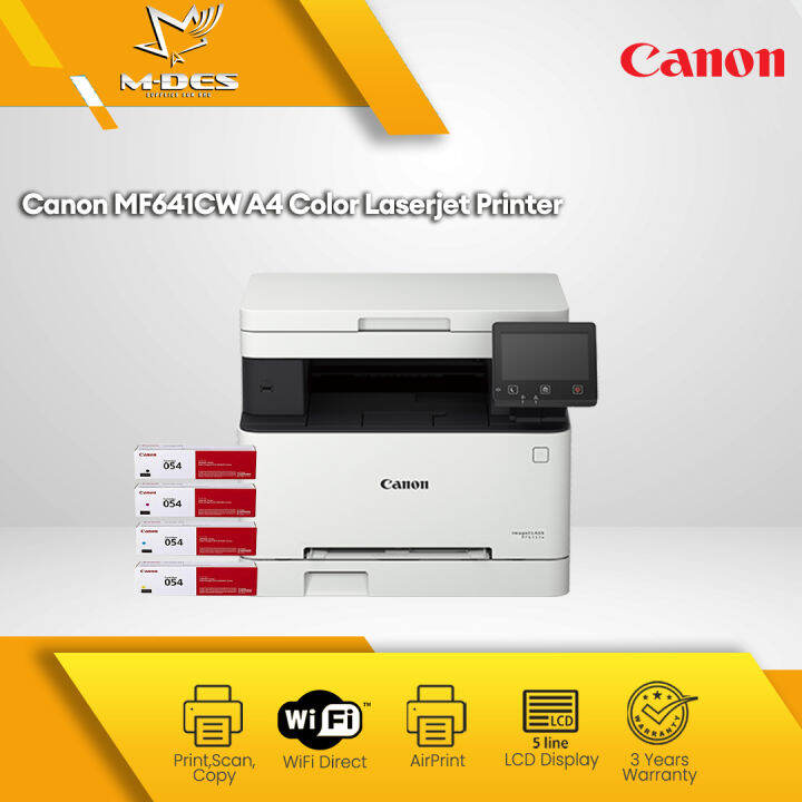 Canon ImageCLASS MF641cw All In One Color LaserJet Printer ( Print ...