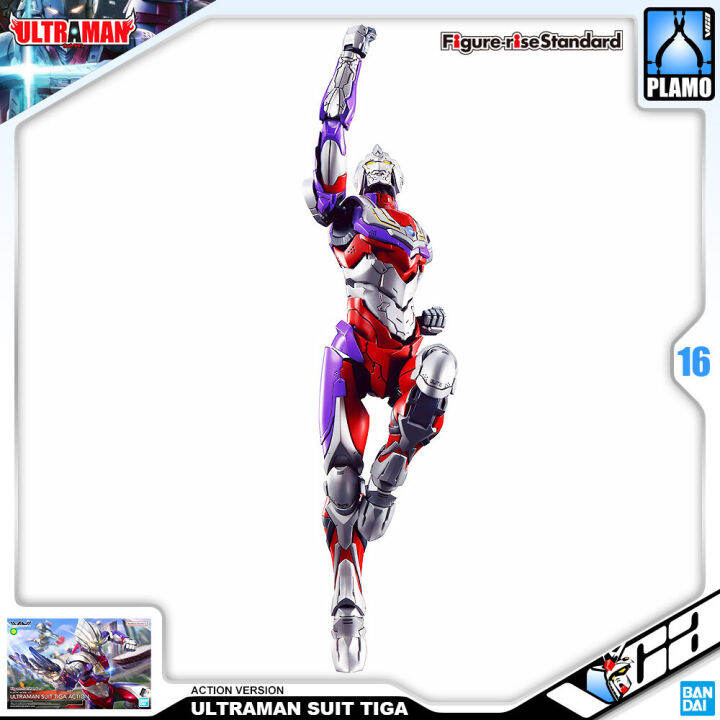 bandai-figure-rise-standard-1-12-ultraman-suit-tiga-action-figure-rise-อุลตร้าแมน-ประกอบ-โมเดล-ของเล่น-vca-gundam