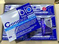 ของแท้? แบบกล่อง 24 ซอง สุดคุ้ม Martina Treatment Bio? ทรีทเม้นท์เคราติน หมักนุ่มลื่นภายใน 5 นาที.