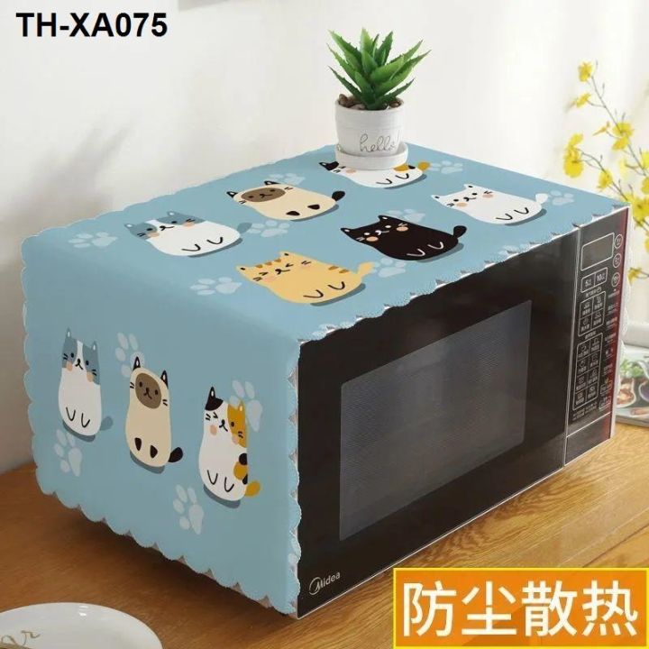 microwave-oven-dust-oil-splash-water-towel-beauty-galanz-general-universal-toshiba-panasonic