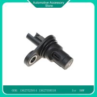 13627525014 13627558518 Auto Parts Engine Camshaft Position Sensor For BMW E90 E60 E65