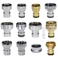 1/2 3/4 Thread Brass Quick Connectors Garden Hose Washing Machine Tap Adapter Fittings Drip Irrigation Durable Joints