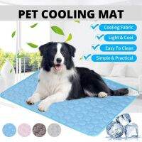 Cooling Pad Mat สำหรับสุนัข Cat Breathable Washable For Small Medium Large s