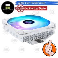 [CoolBlasterThai] Thermalright AXP120-X67 WHITE ARGB Low-Profile CPU Cooler with 6 Heatpipes ประกัน 6 ปี