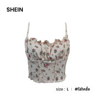 Shein เสื้อสายเดี่ยวดีเทลลายดอกไม้ D032-22