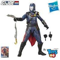 G.I. Joe Classified Series Wave 2 Cobra Commander