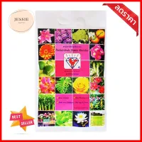 สารออกานิคบำรุงพืชและดิน BISON 850 ก.ORGANIC PLANT AND SOIL NOURISHER BISON 850G **โปรโมชั่นสุดคุ้ม โค้งสุดท้าย**