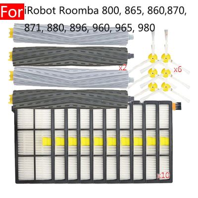 สำหรับ IROBOT Roomba 800 865 860 870 871 880 896 960 965 980อุปกรณ์เสริมในบ้านแปรงด้านข้างหลักชุดตัวกรอง Hepa เครื่องดูดฝุ่นหุ่นยนต์
