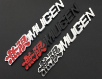 โลโก้งานโลหะ ฮอนด้า มุเก็น แบบแปะกาวสองหน้า  Metal MUGEN Logo Car Side Fender Rear Emblem Badge Sticker Decal For Honda civic city jazz crv brv hrv accord