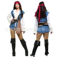 [COD] female adult Pirates of the costume trousers uniform cosplay stage