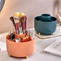 【YD】 Shelf Dresser Rotating Makeup 360° Organizer Holder Storage Eyebrow Desktop