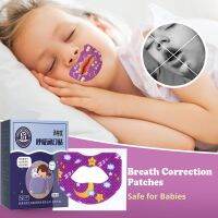 【2023】30ชิ้นกล่องสติกเกอร์ป้องกันการนอนกรนสำหรับเด็กผู้ใหญ่ Night Sleep Lip Nose Breathing ปรับปรุง Patch Mouth Correction Sticker Tape