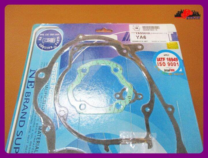 yamaha-125cc-ya6-ya-6-yb125-complete-engine-gasket-set-ปะเก็นเครื่อง-ชุดใหญ่-ne-brand-ครบชุด-สินค้าคุณภาพดี