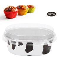 【hot】 10Pcs Oval Aluminum Foil Baking Cup Disposable Mold with Lid Accessory ！