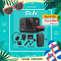 กล้อง Gopro Hero 8 Black [Special Pro]