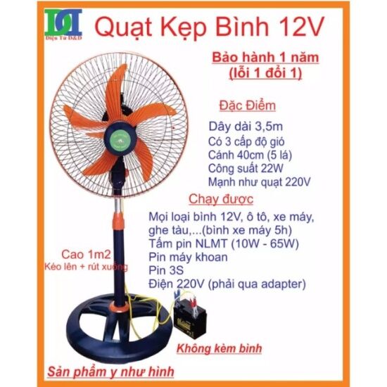 Quạt lỡ công nghiệp dùng bình 12v - ko kèm bình quạt 12v, quạt kẹp bình 12v - ảnh sản phẩm 1