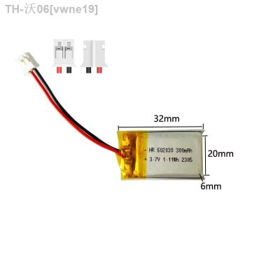 Model 602030-300mAh 3.7V 1.11wh Lithium Polymer Rechargeable Battery Outgoing Line with Protective Plate For MP3 MP4 GPS Smart [ Hot sell ] vwne19