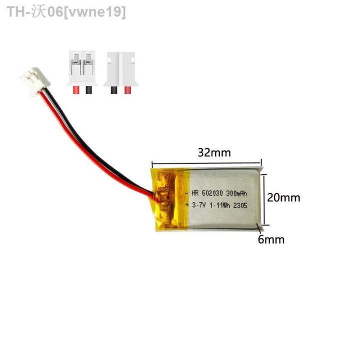 model-602030-300mah-3-7v-1-11wh-lithium-polymer-rechargeable-battery-outgoing-line-with-protective-plate-for-mp3-mp4-gps-smart-hot-sell-vwne19