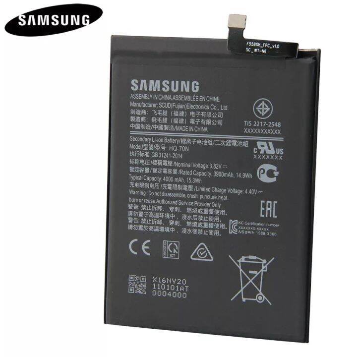 แบตเตอรี่-แท้-samsung-galaxy-a11-a115-sm-a115-hq-70n-4000mah