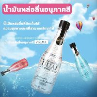 DUAI 260ml เจลหล่อลื่น นำเข้าจากญี่ปุ่น ละลายน้ำ เนื้อบางเบา ไม่เหนียว *บรรจุมิดชิต*