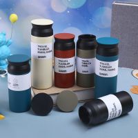 【CW】350/500ML Stainless Steel Coffee Mug Leak-Proof Thermos Travel Thermal Vacuum Flask Insulated Cup Milk Tea Water Bottle For Girl