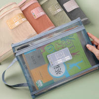 Morandi Color Stationery Storage Folder A4 Mesh File Folder Zipper File Organizer Work Bag Portfolio Paper Office Organizers