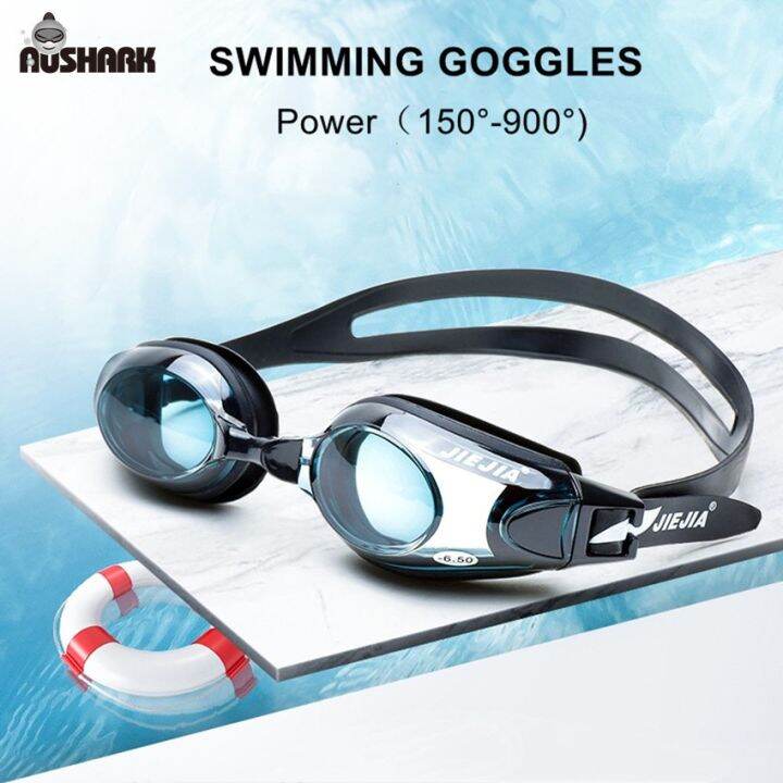 【AUS】 Myopia Prescription Swimming Goggles With Power Grade (150°900