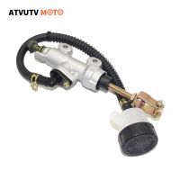 Rear Brake Master Cylinder Pump For Honda CBR250 400 600 1000 CB400 600 900 VTEC CB-1 CBR400 VFR400 VT250 CB250