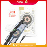 HOCO Magnetic Wireless Phone Charger 3in1 For iP 14 13 12 ProMax  Watch 7 6 5 ชาร์จไร้สาย 15W cw45