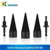 【DT】hot！ Firewood Splitter Bit 32mm Wood Shank Cone Reamer Punch Woodworking Tools