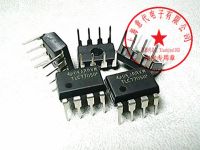 5pcs TLC7705IP DIP-8