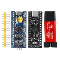 ST-LINK จำลอง V2ดาวน์โหลดโปรแกรมเมอร์เดิม STM32F103C8T6แขน STM32บอร์ดระบบขั้นต่ำ STM32F411 STM32F401บอร์ดพัฒนา