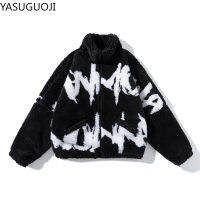 YASUGUOJI Hip Hop ฤดูหนาว Faux Fur Fleece Jacket Streetwear ผู้ชาย Harajuku Letter พิมพ์แจ็คเก็ตเสื้ออบอุ่น2021 Casual ซิปเสื้อ