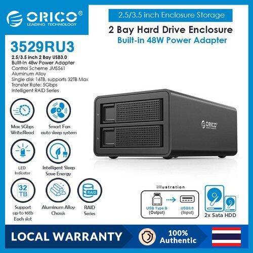 ORICO 35 Series 2 bay 3.5'' USB3.0 to SATA With RAID HDD Docking