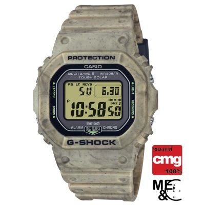 CASIO G-SHOCK GW-B5600SL-5DR (ทัชโซล่า,บลูทูธ,multi6) ของแท้ ประกันศูนย์ CMG