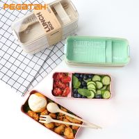 ┅✆❏ Lunch Box Kitchen Microwave Wheat Straw Dinnerware Food Storage Container Children School Office Portable Bento Box