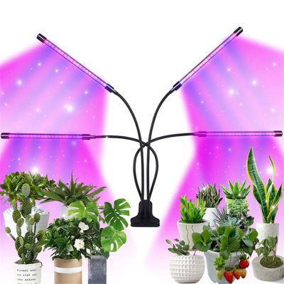 Grow Light for Indoor Plants Full Spectrum Timing Function Phyto Lamp With Control Phytolamp for Seedlings Flower Home Tent