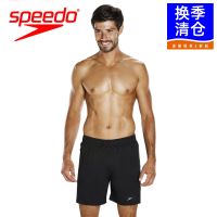 Speedo ชุดว่ายน้ำกางเกงว่ายน้ำสไตล์บ็อกเซอร์ของผู้ชายชุดว่ายน้ำชายหาดแบบหลวมสำหรับผู้ใหญ่ห้าจุดอุปกรณ์ริมทะเล