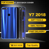 ขายส่งเหมาะสำหรับเหมาะสำหรับเหมาะสำหรับ Y7 2018ปกหลังเปลี่ยนสำหรับ Honor 7C แบตเตอรี่ปกหลังด้านหลังกรณีจัดส่งฟรีด้วยเครื่องมือ