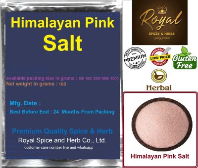 Himalayan Pink Salt , Pramotion buy 5 pack get 1 free
