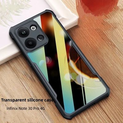 For Infinix Note 30 VIP Case Clear Silicone Shockproof Phone Case For Infinix Note 30 4G 5G Thin Scratch Resistant Back Cover