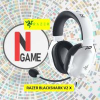 หูฟัง RAZER Black Shark V2 X Wired Gaming Headset - WHITE