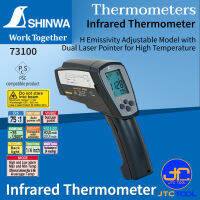 Shinwa เครื่องวัดอุณหภูมิด้วยแสงอินฟราเรด-35-1,500°C - Infrared Thermometer No.73100