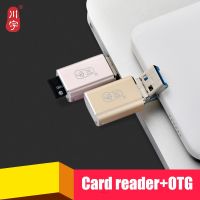 Kawau 5Gbps USB3.0ไมโคร USB ไดรฟเวอร์ OTG Micro SDXC TF ตัวแปลงขนาดเล็กอ่านการ์ดความจำสำหรับ Micro SDHC การ์ดหน่วยความจำโทรศัพท์มือถือ TF เครื่องอ่านการ์ดความจำ DKQ3825เครื่องอ่านการ์ด